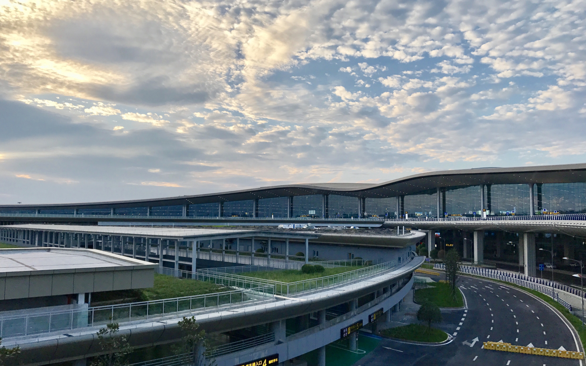 Chongqing Jiangbei International Airport terminal exterior